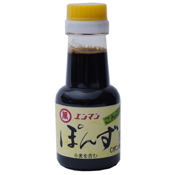 竹井醸造 エンマン醤油 ぽん酢 150ml