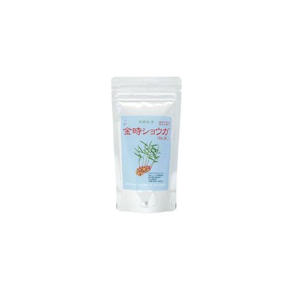茶々 金時ショウガ粉末 100g×2個　　　　　　　　　　　　　　　　　　　 JAN:4541382041008