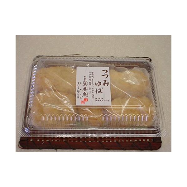 「京湯葉巣林庵」つつみゆば５ケ入り