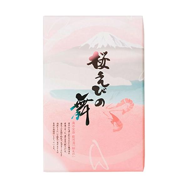 伊豆・村の駅 桜えびの舞（21枚入り）