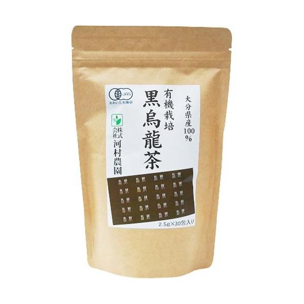 河村農園 国産有機栽培黒烏龍茶 2.5g×30包入り