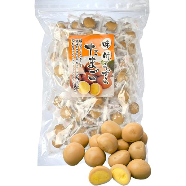 [ つまみ蔵 公式 ] うずらの卵 [国産 煮卵 おつまみ ]卵 たまご つまみ 珍味 酒のつまみ お菓子 業務用 大容量 おかし ゆで卵 ゆでたまご