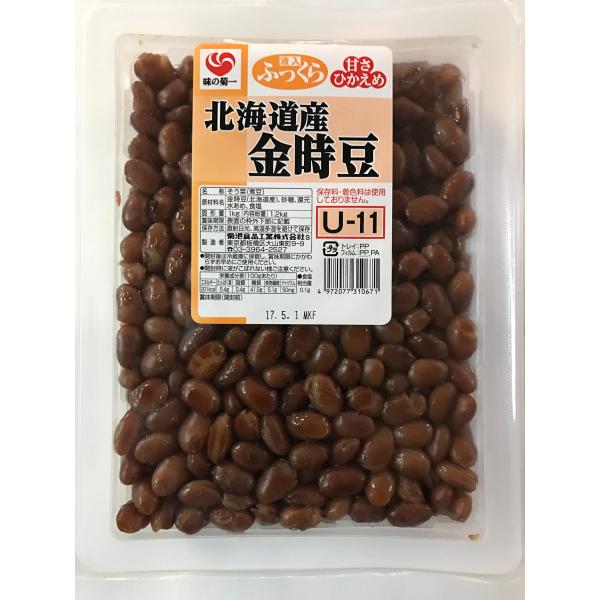 菊池食品工業 北海道産 金時豆 1kg