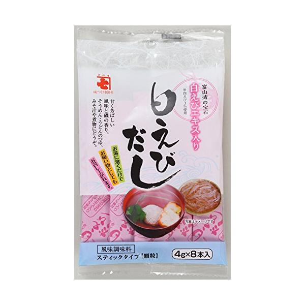 かね七 (KANESHICHI)　　白えびだし　4ｇ×8本　10袋　【料理に加えて、おいしさアップ！】
