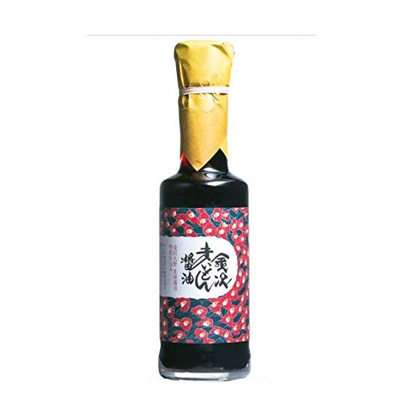 【寿司屋の醤油】まいもん醤油200ｍｌ 創業400年、金沢大野の直源醤油と寿司を食べるための醤油を開発！しょうゆ 醤油 ショウユ 調味料 刺身醤油 寿