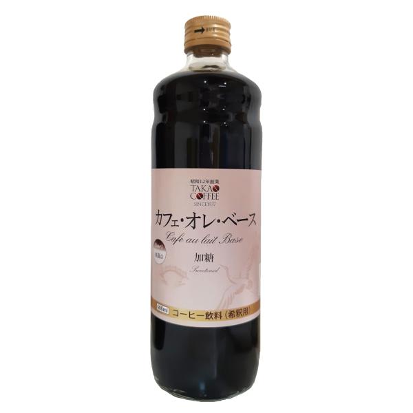 高尾珈琲 液体 カフェオレベース 600ml