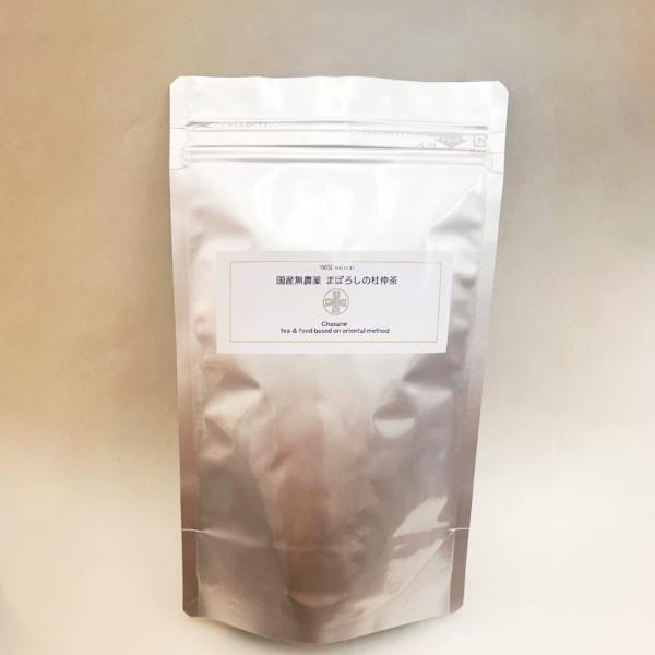長野県産 無農薬 まぼろしの杜仲茶(2g×30包)
