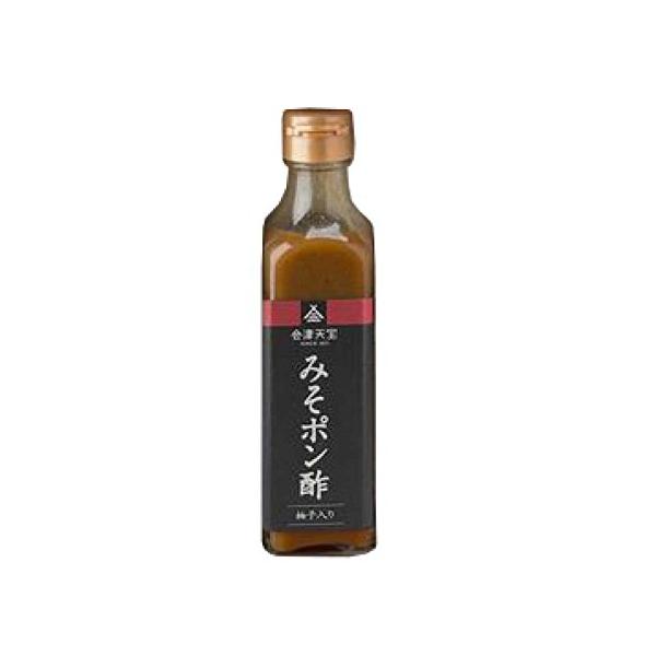 みそポン酢 190ml 会津天宝 味噌 ぽん酢 柚 ゆず マツコの知らない世界