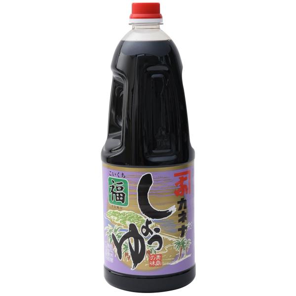 長友味噌醤油醸造元 カネナしょうゆ カネナこいくちしょうゆ「福」(甘口) 1800ml