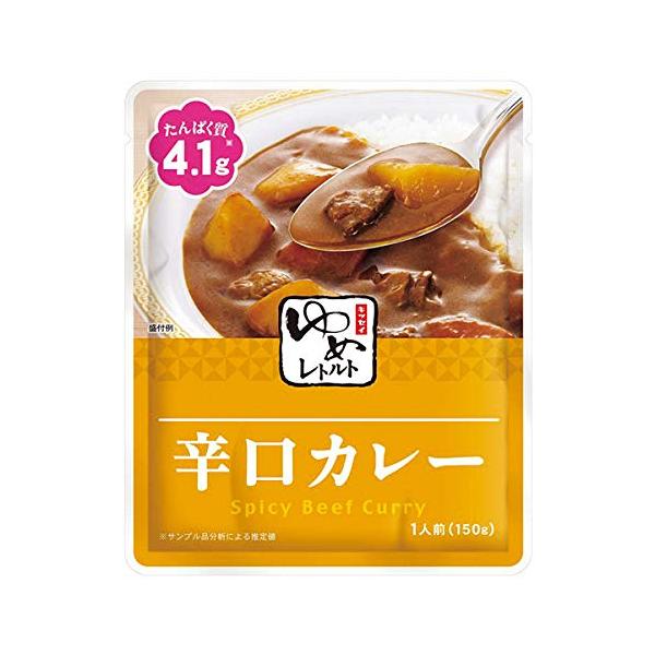 キッセイ 低たんぱく ゆめレトルト 辛口カレー150ｇ【たんぱく質・リン・カリウムにも配慮】
