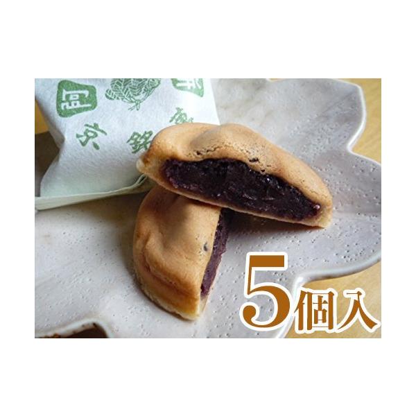 【箱ナシ】京都銘菓 阿闍梨餅 5個入