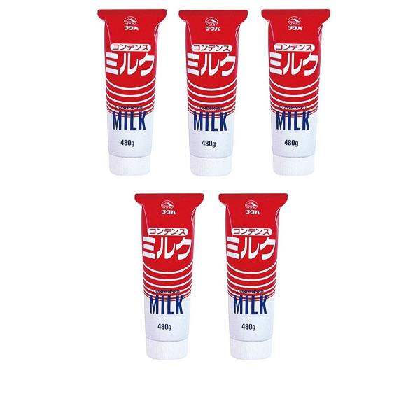 筑波乳業 コンデンスミルク 480g × 5個 まとめ買い