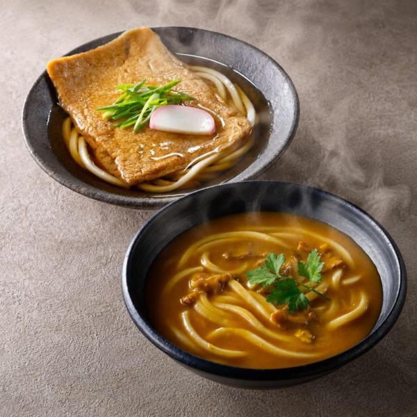 [テレビで紹介されました] 公式 つるとんたん きつね カレー のおうどん お出汁2種 2人前 ご自宅で楽しむつるとんたん お取り寄せ グルメ うどん