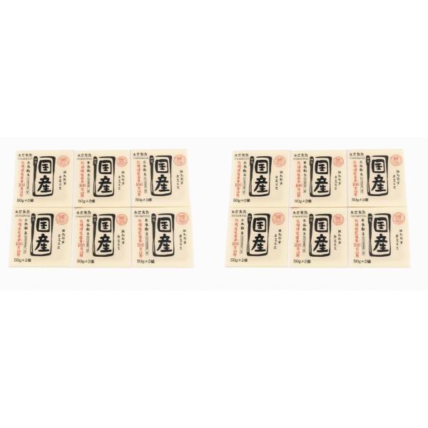 高丸食品 日本一の納豆 １２Pセット (１P×３個) 無添加 老舗 ３６個