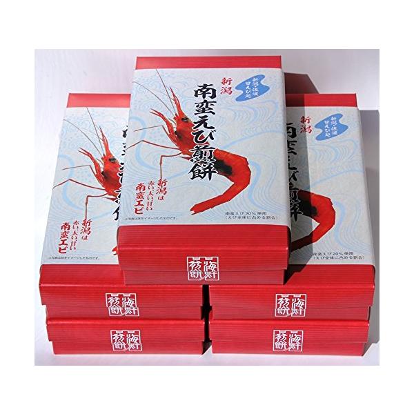 新潟南蛮えび煎餅 27枚×5箱