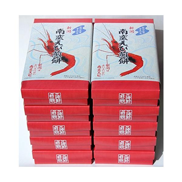 新潟南蛮えび煎餅 27枚×10箱