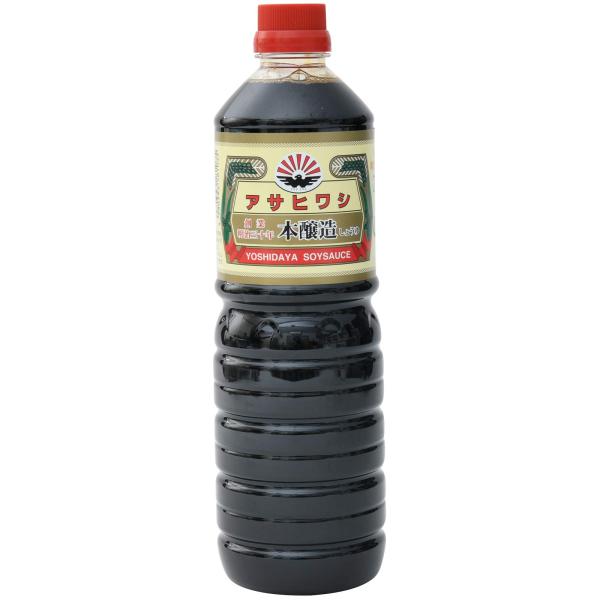 アサヒワシ 本醸造醤油 1000ml
