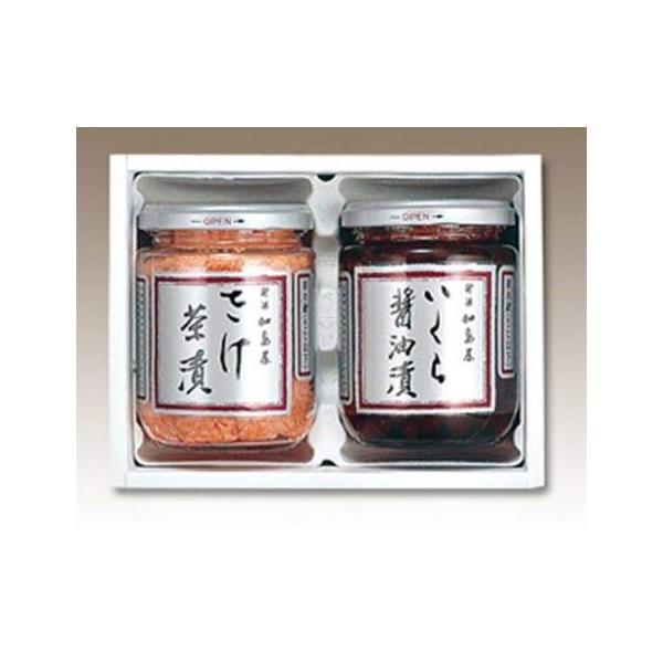 【加島屋】瓶詰め(さけ茶漬200g×1、いくら醤油漬230g×1)