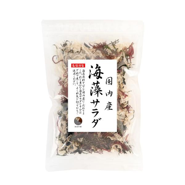 海藻本舗 海藻サラダ 国産 こだわりミックス 50g 4袋