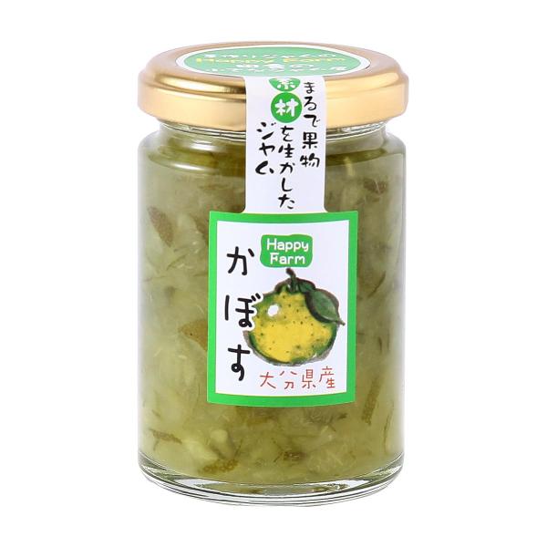 ハッピーファーム Happy Farm 素材を生かした かぼすマーマレード 140g