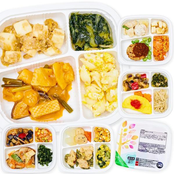 まごころ弁当 カロリー調整食 14食セット 冷凍弁当 冷凍食品 惣菜 お弁当 おかずのみ カロリー まごころケア食 管理栄養士監修 高齢者 安い 栄養