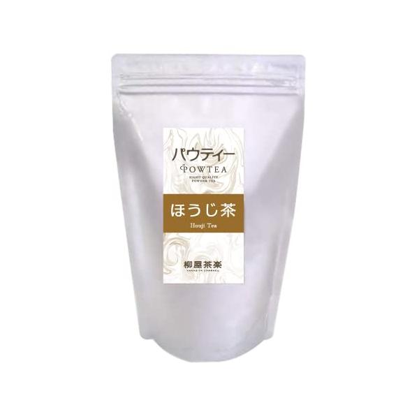パウティー ほうじ茶 250g 500mLペットボトル約100本分 【粉末茶】 【水に溶ける】 【インスタントティー】 【ほうじ茶パウダー】 【ティー