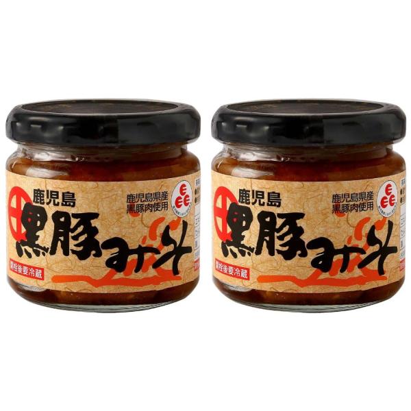 キンコー醤油 黒豚みそ 150g×2