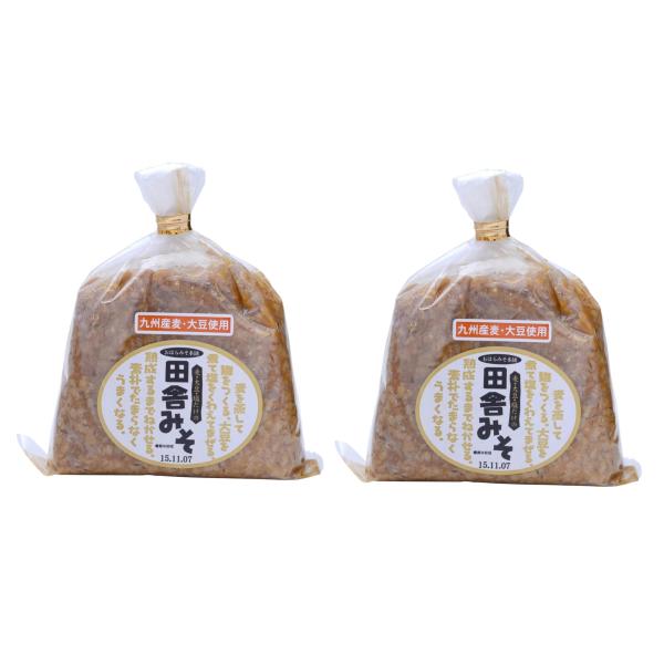 [キンコー醤油] 田舎みそ (甘口 麦味噌) 1kg×2個 九州産の麦・大豆使用