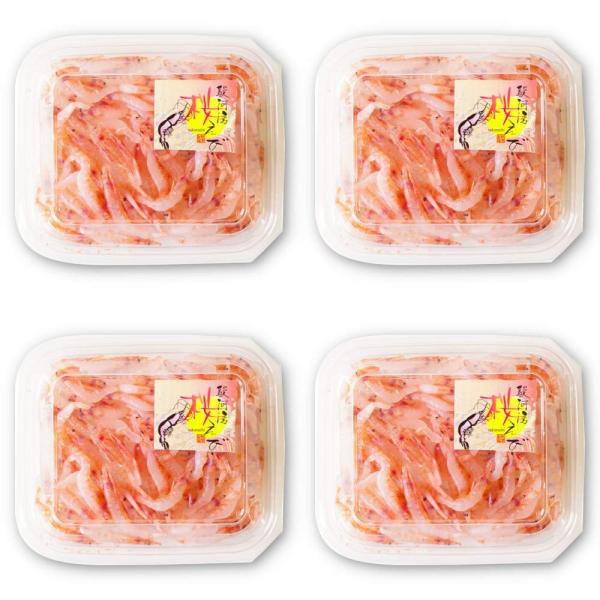 駿河湾産 生桜えび 50g 4パック セット 静岡県産 桜海老