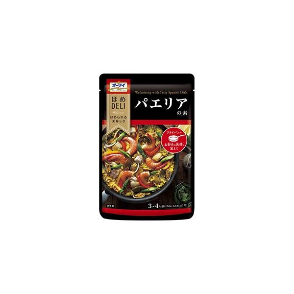 オーマイ ほめDELI パエリアの素 150g 5袋 ニップン