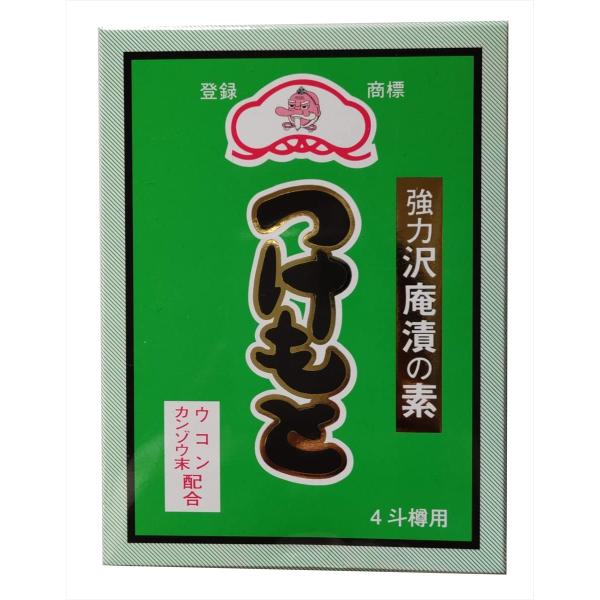 つけもと 青箱たくあん漬4斗 75g ×10個