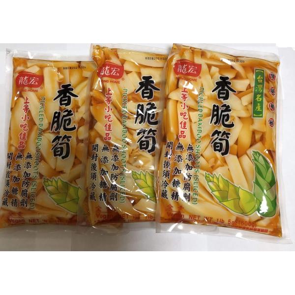 龍宏 香脆筍 メンマ 袋タイプ 柔らか味付 ご飯のお供 おつまみ 台湾お土産 600g ×3点