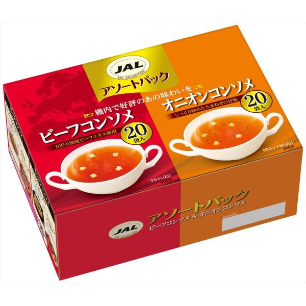 他サイト： JALスープ 明治 アソートパック 40袋入の商品画像
