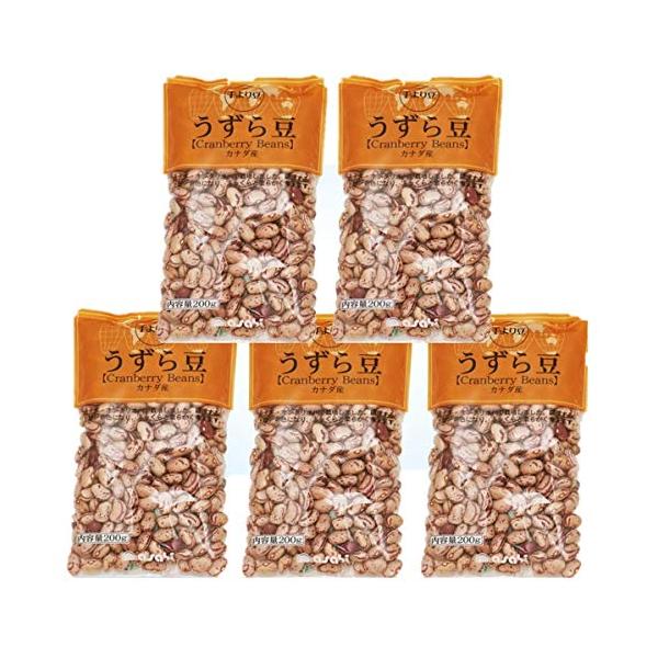 アサヒ食品　豆専門店のうずら豆（クランベリー豆）　1ｋｇ（200g×5袋）