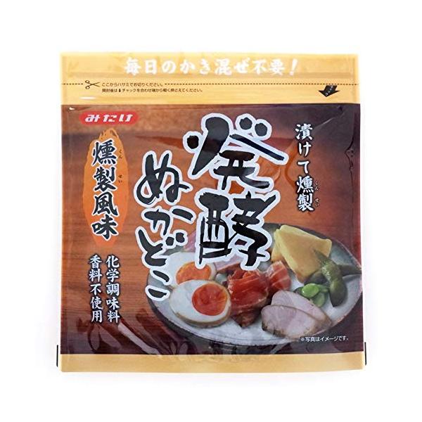 【ネコポス】発酵ぬかどこ燻製風味500g