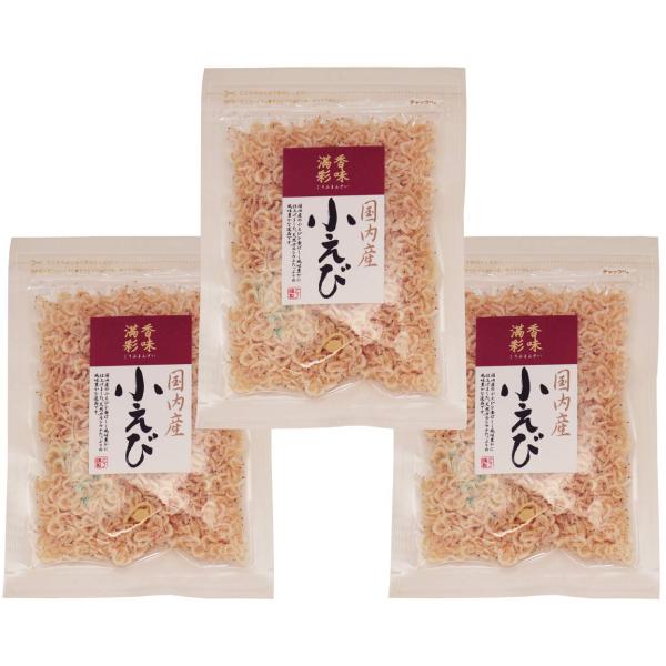 アマノ　国産　小えび　25ｇ×3袋
