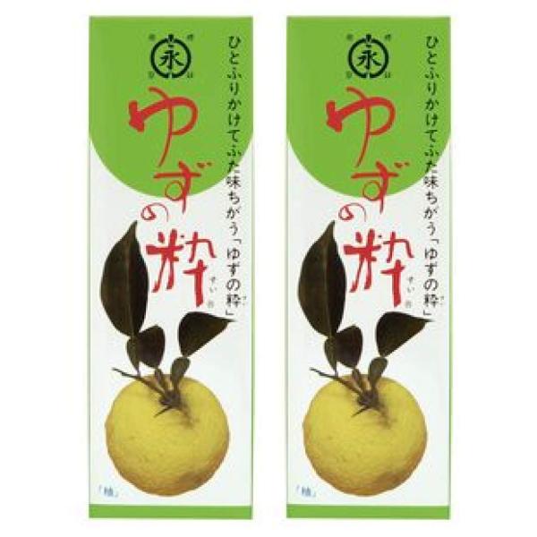 農薬不使用高知産　ゆずの粋 100ml×２個 ★宅配便 ★ストレート果汁・高知産農薬・化学肥料不使用ゆず100％使用・爽やかな酸味