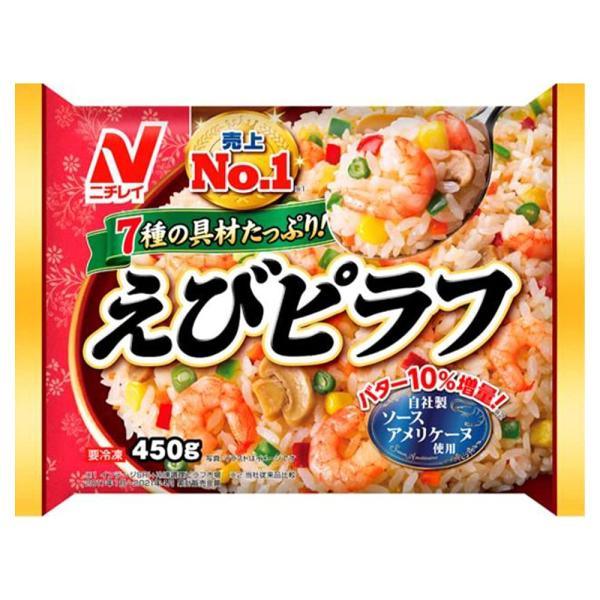 [冷凍]ニチレイフーズ えびピラフ 450g×12個
