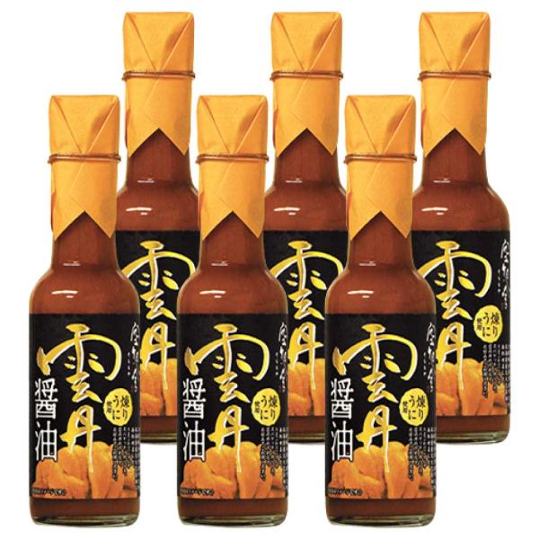 空知舎 (そらちや) 黒の雲丹醤油 (練うに使用 しょうゆ / 150ml×6本 セット) うに 醤油 (調味料/たまごかけごはん/パスタ) 北海道