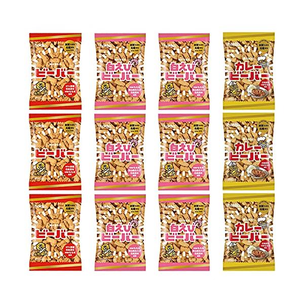北陸製菓 白えびビーバー6袋・ビーバー3袋・カレービーバー3袋　合計12袋セット※ご自宅用