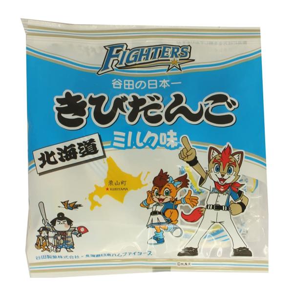 谷田製菓 ファイターズきびだんごミルク味