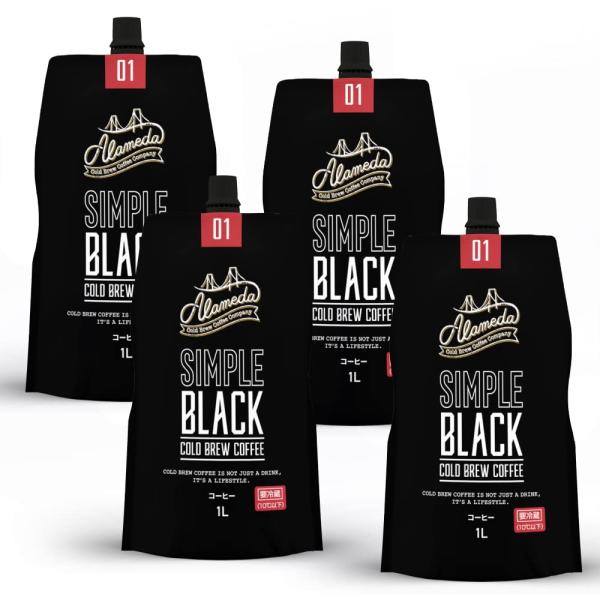 コールドブリューコーヒー 無糖 アラメダ(4L(1L×4本))コストコ ALAMEDA COLD BREW COFFEE ブラック 低温抽出 水出し