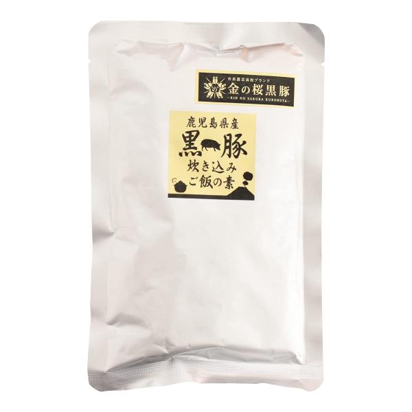 [エーエフ企画] 黒豚炊き込みご飯の素 260g