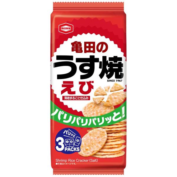 亀田製菓 亀田のうす焼えび 70g×12袋