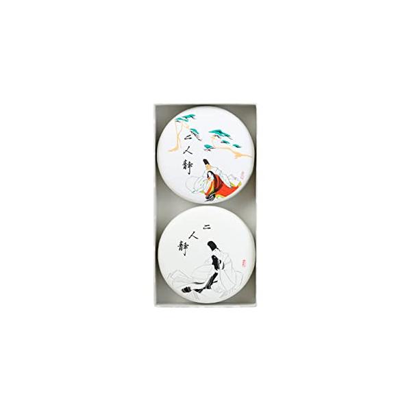 両口屋是清 是清 二人静 平箱2入 20粒×2 お祝い 慶事用 和三盆糖 紅白一対 御干菓子 和菓子 茶菓子 小箱