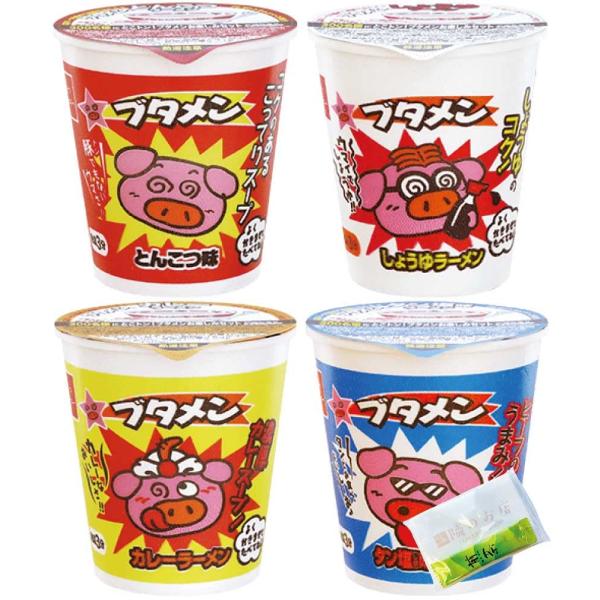 おやつカンパニー ブタメン 4種 計15個セット ＊隣の煎茶ティッシュセット