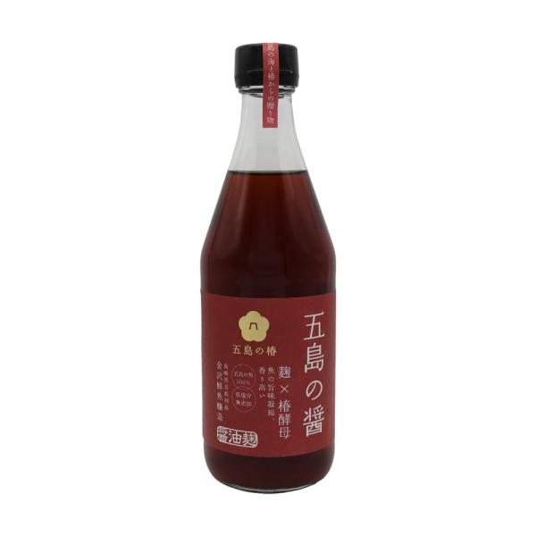 五島の醤 醤油麹 魚醤 発酵調味料 五島列島産魚 無添加 500ml