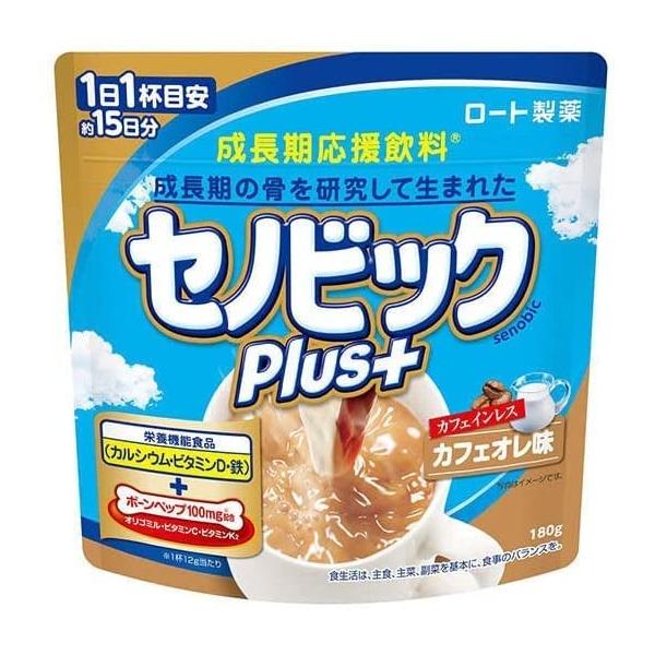 ロート製薬 セノビックPlus カフェオレ味 6袋 成長期応援飲料