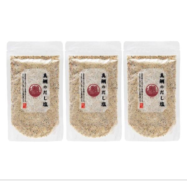三角屋水産 真鯛のだし塩 160g×3袋