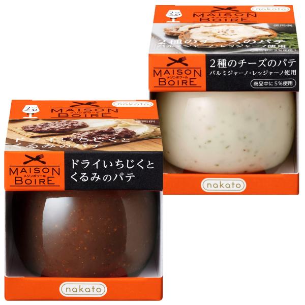 nakato(ナカトウ) メゾンボワール 2種アソート いちじくとくるみ &amp; 2種の チーズのパテ 各90g